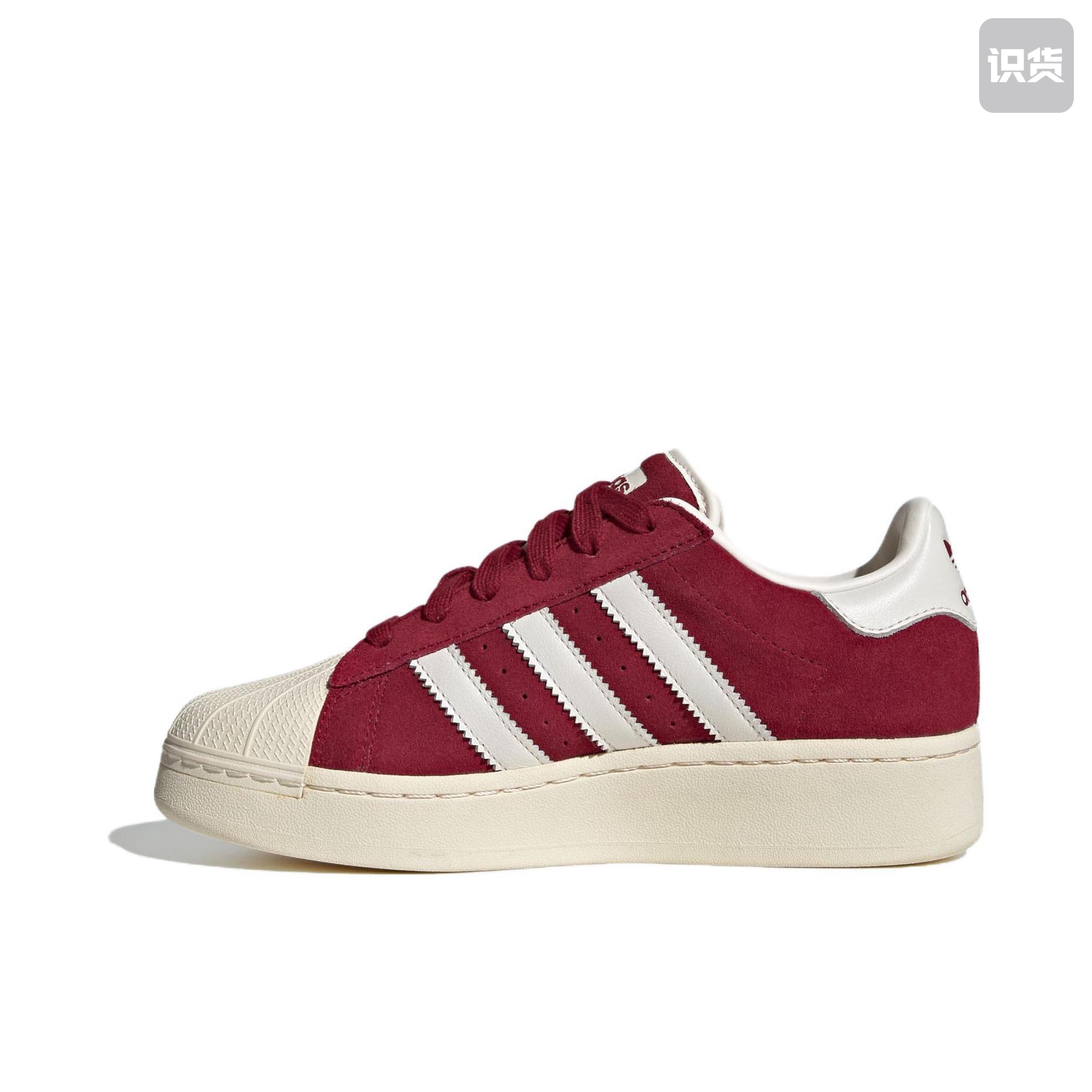 adidas Originals Superstar 板鞋 轻便贝壳头 IF8124 广东PP仓1