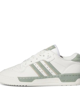 adidas Originals Rivalry 舒适简约 轻便 IG6309 广东PP仓2