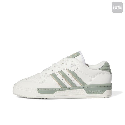 adidas Originals Rivalry 舒适简约 轻便 IG6309 广东PP仓2
