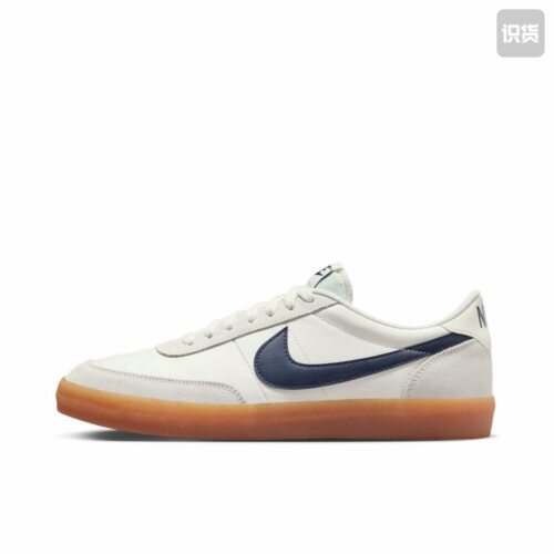Nike Killshot 2 德训鞋 板鞋 432997-107 温州JW仓