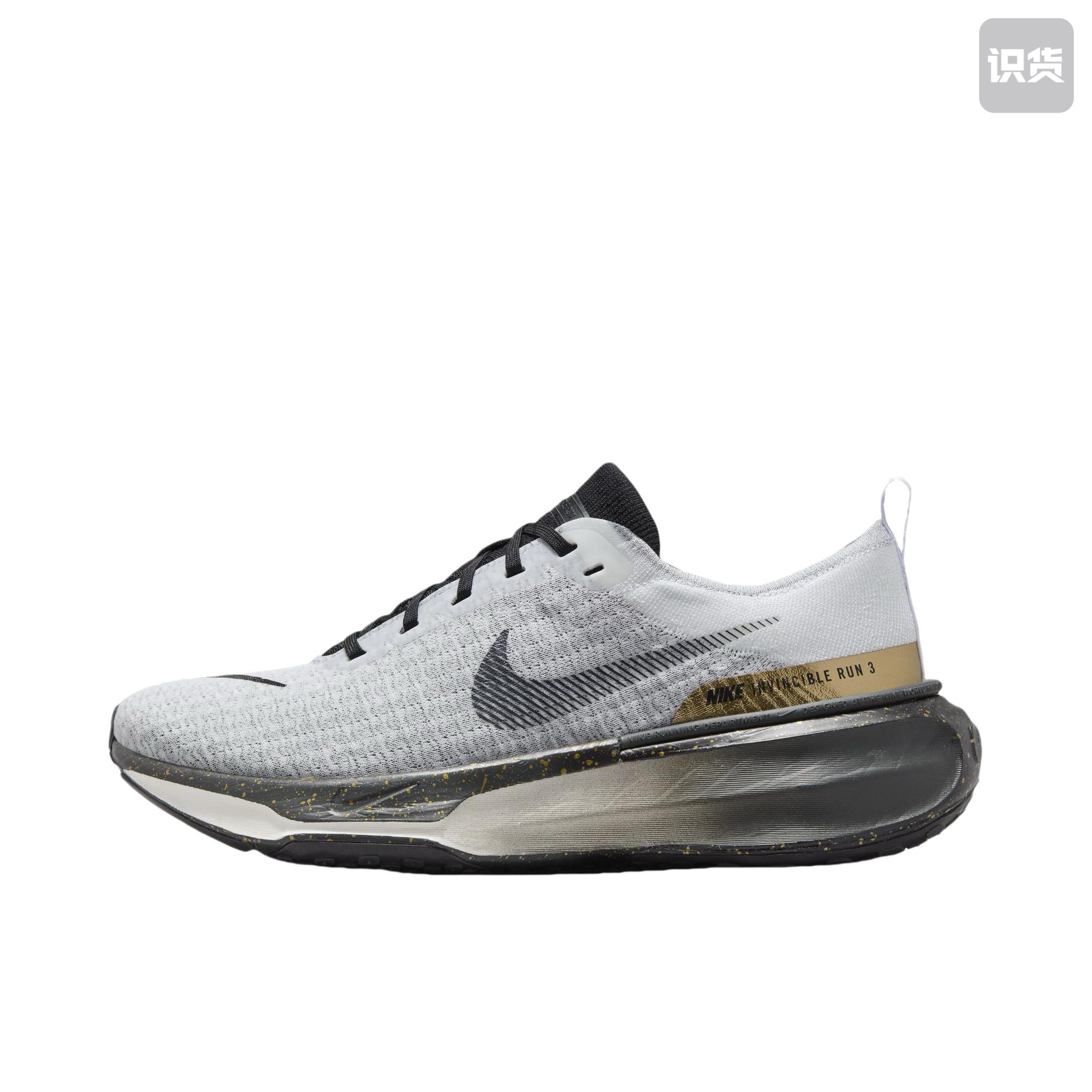 Nike Invincible 3 跑鞋 透气缓震织物运动 IB2756-100 广东PP仓3