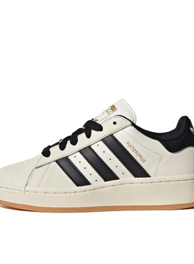 adidas Originals Superstar XLG 贝壳头 ID5698 广东PP仓1