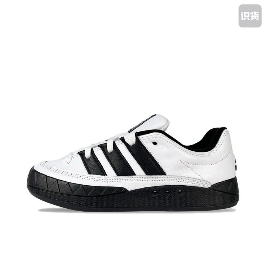 adidas originals adimatic 滑板鞋 ID7717 广东PP仓1