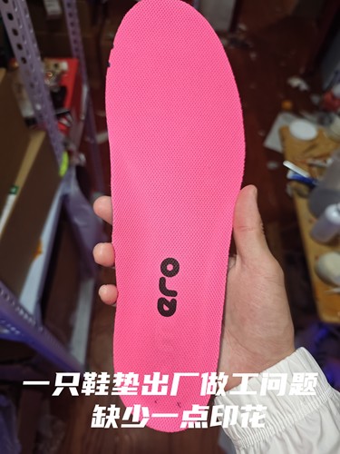 Nike Vomero 18 跑鞋 IM6676-104 江苏AC仓 拍前看图片