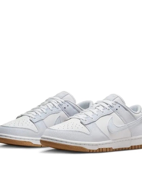 Nike Dunk 板鞋 防滑耐磨复古运动轻便 FN6345-100 广东JM仓2