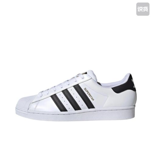 adidas Superstar金标贝壳头低帮板鞋EG4958 LH仓