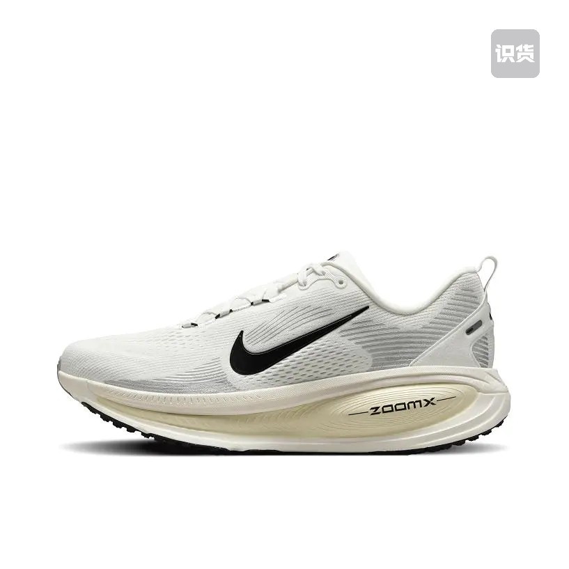 Nike Vomero 18 跑鞋 减震防滑低帮HM6803-101 OXX仓倒卖不了