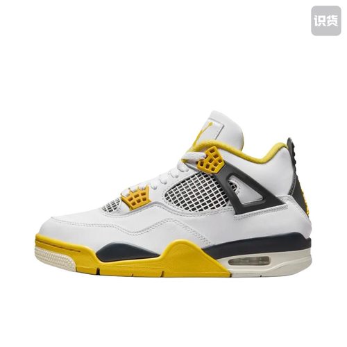 Air Jordan 4 运动休闲鞋 舒适缓震防滑 AQ9129-101 广东PP仓L2