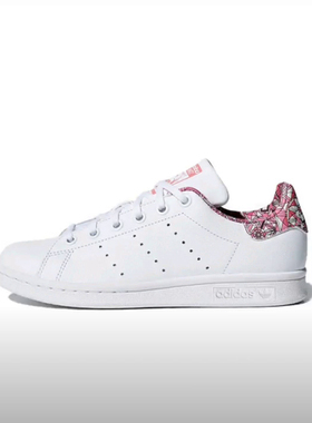 adidas Originals Stan Smith 板鞋 减震CM8189 f广东zq仓