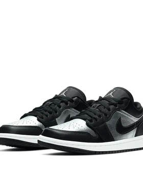 Air Jordan 1 板鞋 运动休闲鞋 复古潮流 DA5551-001 广东PP仓2