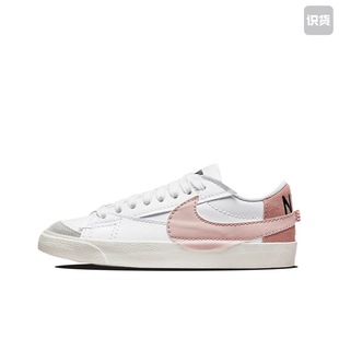 经典 板鞋 复古防滑舒适百搭 DQ1470 广东PP仓2 Nike 102 Blazer
