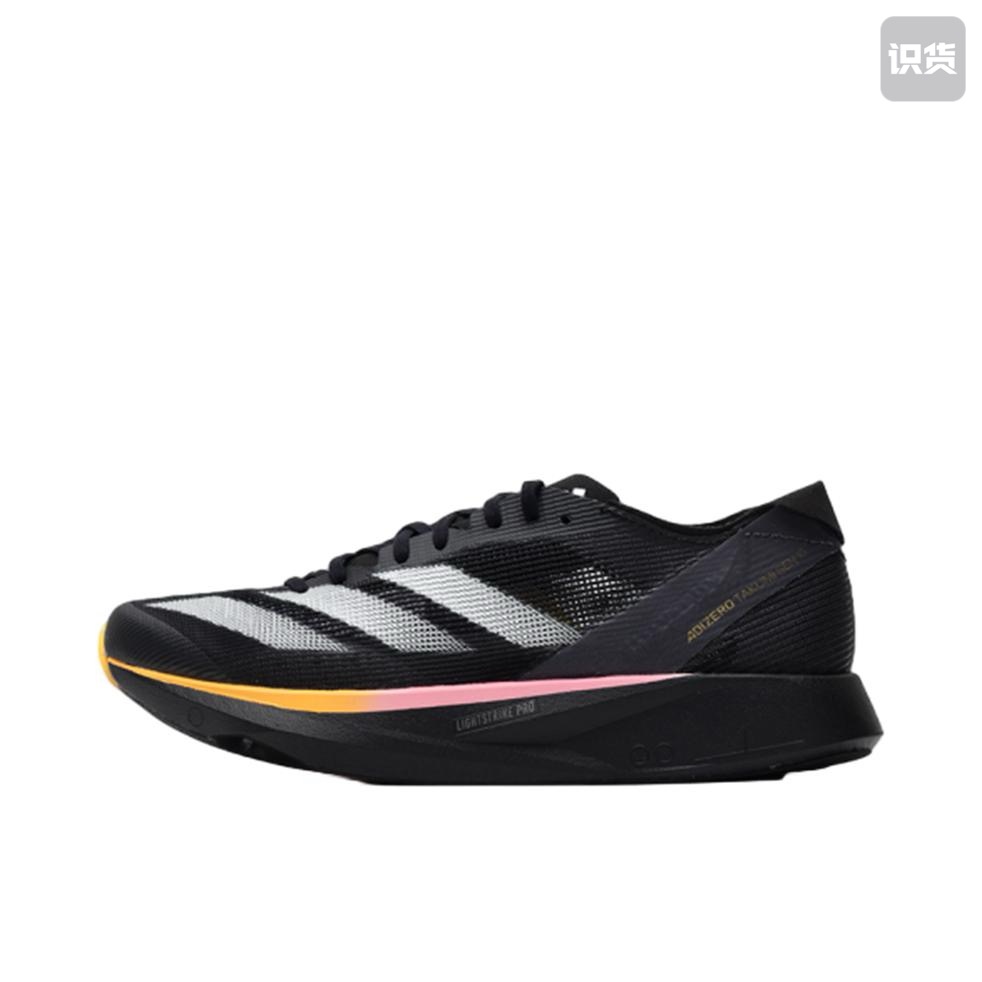 adidas Adizero Takumi Sen 10 稳定支撑 ID2793 广东PP仓3
