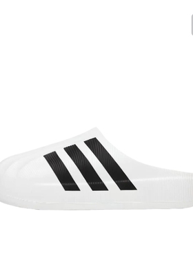 adidas Adifom Superstar 贝壳头防滑耐磨 IF6184 OXX仓y倒卖不了