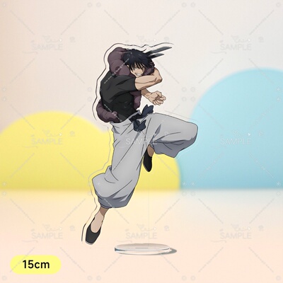 咒术回战死灭回游15cm立牌亚克力伏黑甚尔乙骨忧太虎杖悠仁伏黑惠