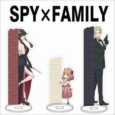 SPY×FAMILY间谍×过家家大立牌阿尼亚劳埃德福杰约尔亚克力摆件