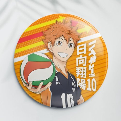 排球少年 日向研磨 动漫二次元周边 58mm覆膜吧唧亮膜款