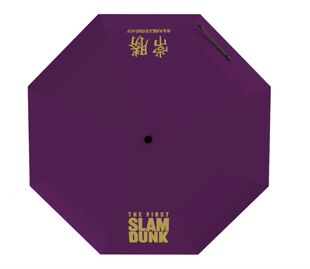 动漫灌篮高手周边伞海南常胜黑胶晴雨伞牧绅一清田信长遮阳伞雨伞