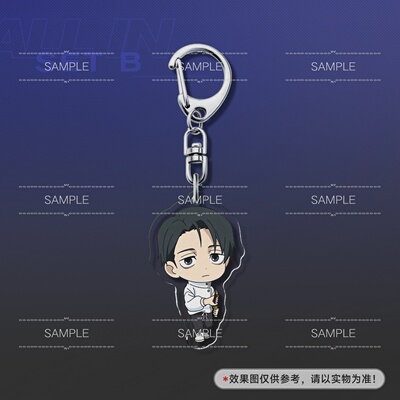 咒术回战死灭回游5cm钥匙扣挂饰挂件乙骨忧太虎杖悠仁伏黑惠胀相