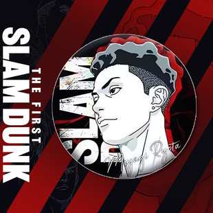 动漫灌篮高手全国大赛二次元流川枫宫城良田樱木花道磨砂徽章吧唧