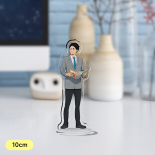 排球少年10cm立牌旅行木兔光太郎赤苇京治宫治宫侑