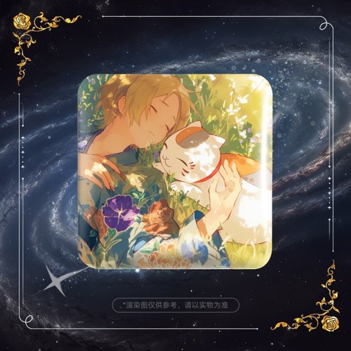 动漫夏目友人帐周边方吧唧猫老师夏目贵志50mm方形徽章挂件