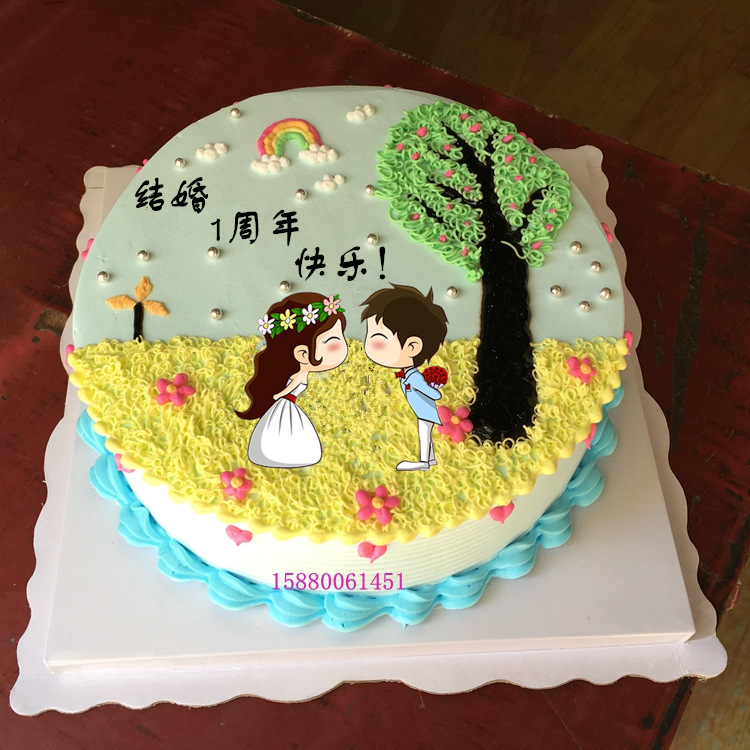 结婚周年纪念日创意生日蛋糕福州北京个性浪漫情侣定制同城情人节