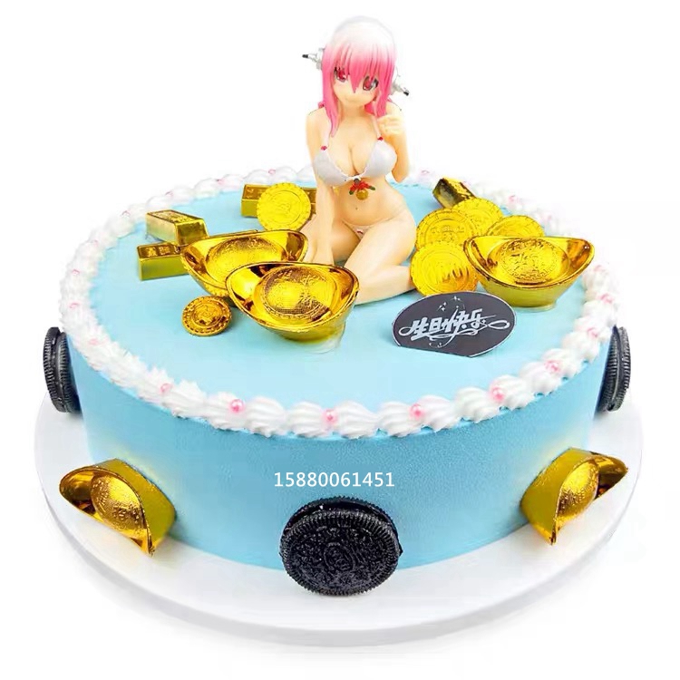 比基尼索尼子金元宝美女宅男个性七夕生日蛋糕福州同城配送情人节