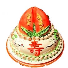 寿桃生日蛋糕全国同城太原天津无锡武汉西安咸阳福州双层创意定制