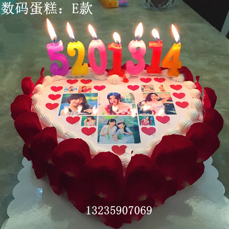 创意生日蛋糕定制浪漫数码相片照片人像南宁福州深圳同城配送速递