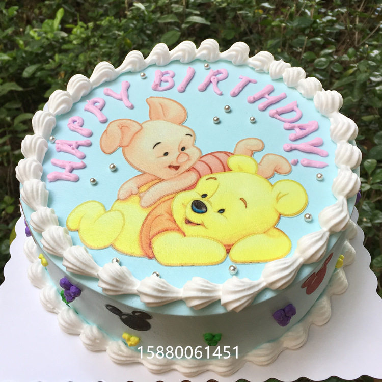 新款现做卡通儿童创意艺术个性小熊维尼生日蛋糕福州周岁同城定制