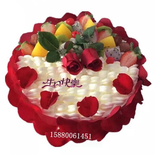 抽钱礼物抖音同款浪漫生日蛋糕