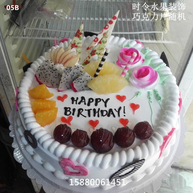 福州七夕生日蛋糕同城创意定制包邮速递巧克力水果全国配送北京店