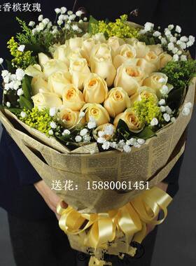 福州19朵情人节同城速递生日玫瑰