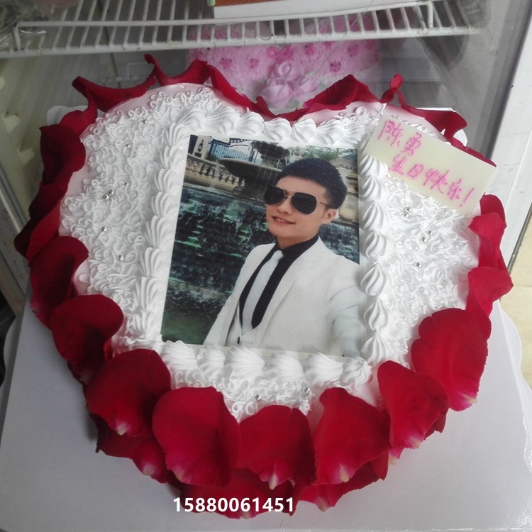 昆明五华盘龙创意七夕生日礼物全国同城配送速递福州蛋糕定制浪漫,零食/坚果/特产,生日/节日蛋糕,淘宝优惠券,粉丝福利购,淘宝优惠卷