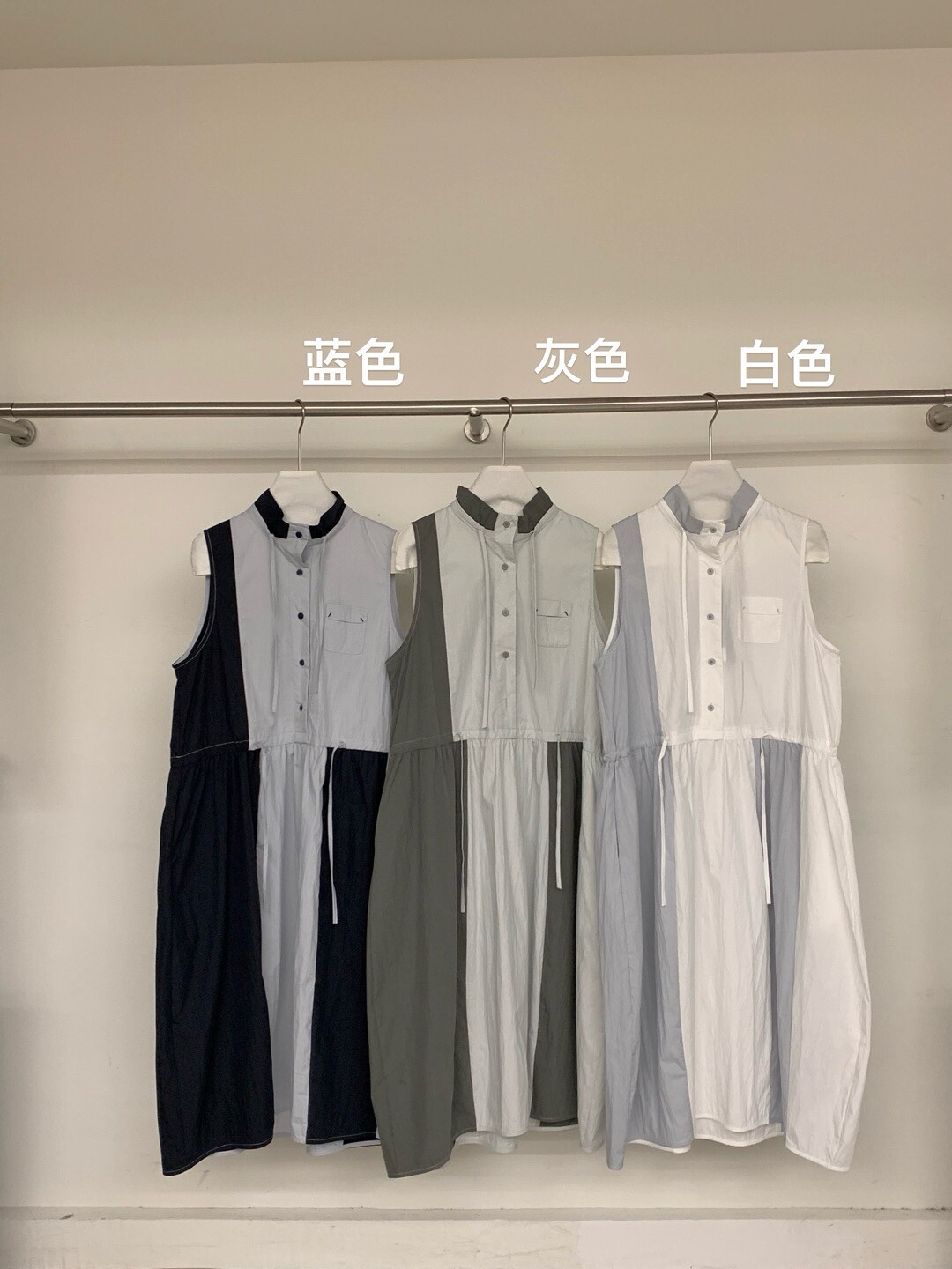 一九二三｜26SS