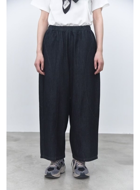 一九二三｜SS＂双弧形分割ldquo撞色条纹设计宽松休闲牛仔裤