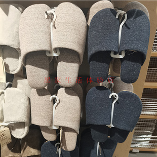 MUJI无印良品男女通用冬季棉天竺贴合脚型拖鞋居家拖鞋 国内代购