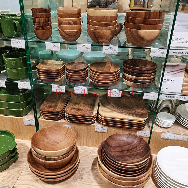 【新品】MUJI无印良品天然木制圆型碗菜碟盘子零食盘子 国内代购