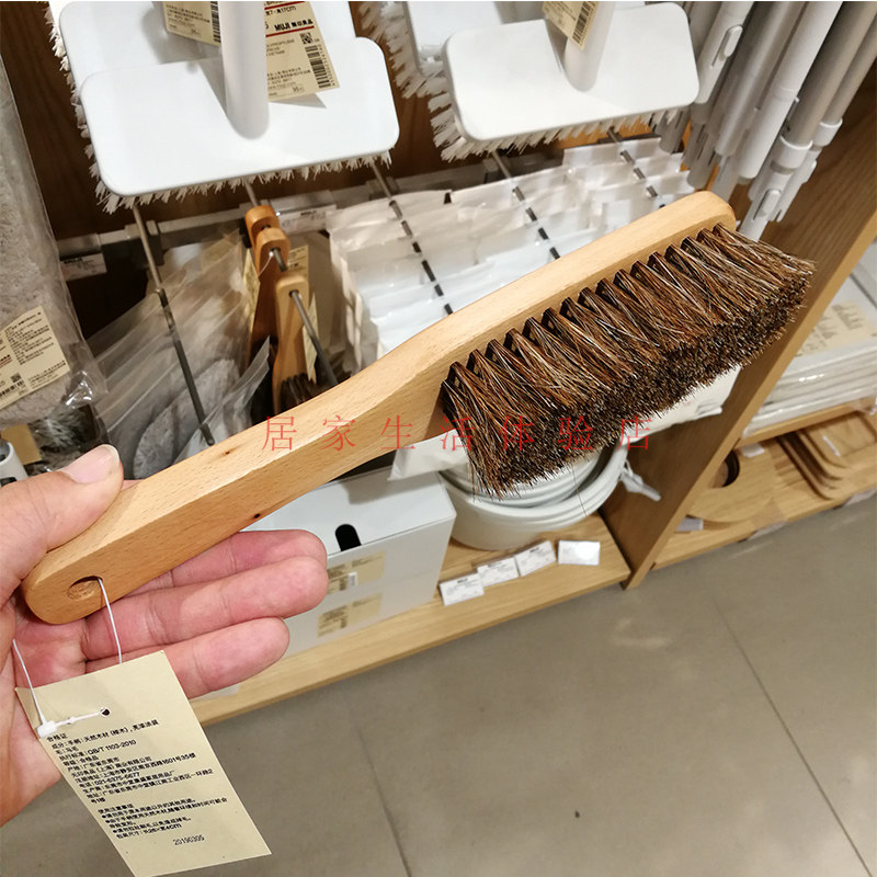 MUJI无印良品榉木鞋用除尘刷鞋刷鞋擦软毛刷子 国内代购