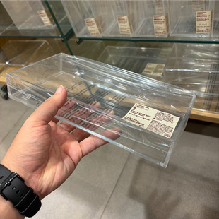 MUJI无印良品亚克力可重叠收纳盒 国内代购