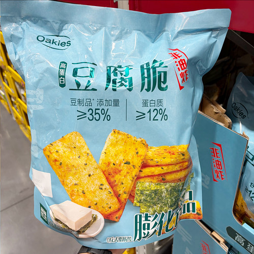 山姆高蛋白豆腐脆448g海苔味