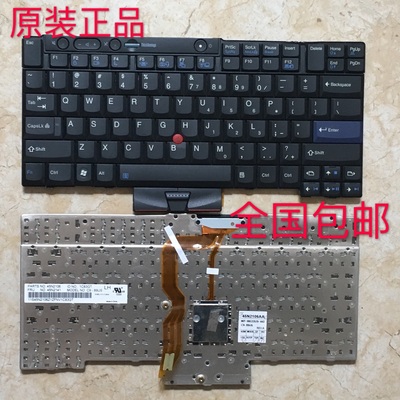 适用于 原装IBM T410 T410I 键盘T400S X220键盘 X220I T420键盘