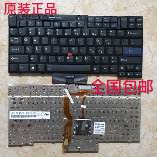 适用于 原装IBM T410 T410I 键盘T400S X220键盘 X220I T420键盘