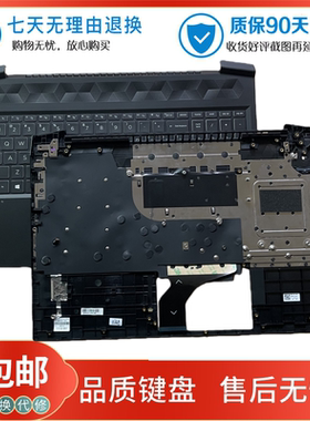 全新惠普 pavilion Gaming 16-A 16T-A 键盘 C壳 掌托 M02040-001