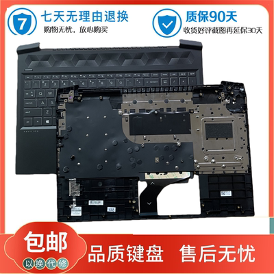 全新惠普 pavilion Gaming 16-A 16T-A 键盘 C壳 掌托 M02040-001