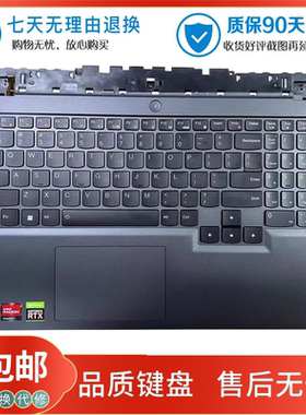 Lenovo 联想 拯救者 Y7000P 2020H Y7000 R7000P 2021键盘 带C壳