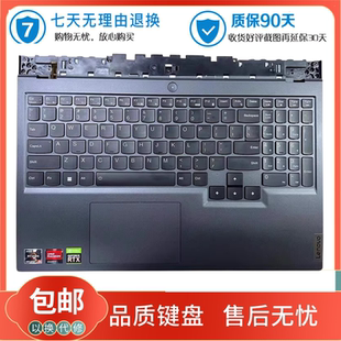 Y7000P 2020H Y7000 Lenovo 2021键盘 拯救者 R7000P 带C壳 联想