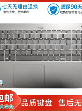 适用联想ThinkBook15 G2-ITL ARE 15 G3 威6 15ITL 2021款键盘C壳