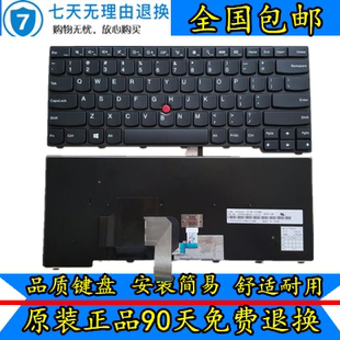 联想ThinkPad T431S T450S E440 L450 T440P E431 L440键盘 T440S