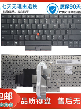 原装IBM ThinkPad SL410K E420 E430 E50 E40 SL400 英文键盘
